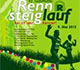 Gutsmuths-Rennsteiglauf 2015